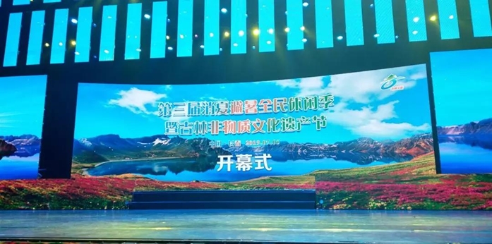 非遗内蒙古.jpg